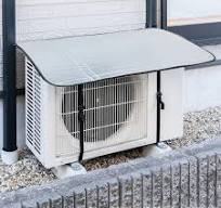 AC Outdoor Unit Protector – Waterproof Heat Insulation Cover for Split AC Outdoor Unit | UV Resistant | Dust & Rain Protection | Universal Fit
